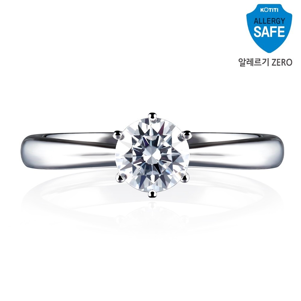 5부 랩 다이아몬드 14k 18k 솔리테어 프로포즈 반지 벨 HNLDR052